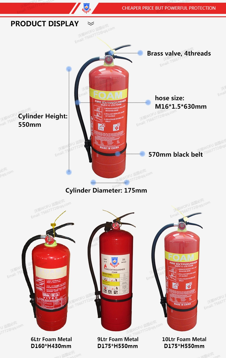 Metal Cylinder 10LTR Foam Fire Extinguisher, Foam Fire Fighting Equipment