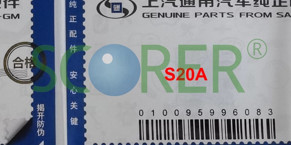 S20 Compact Intelligent Inkjet System Label Printer Digital Label Printing Machines Date Coding Machine Coding Machine Expiry Date Printing Machine