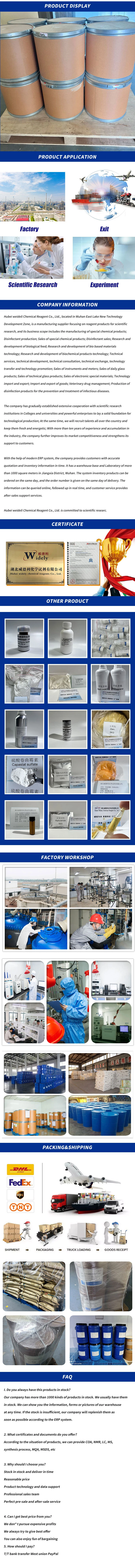 Hot Sale! Factory Supply High Quality Breviscapine Raw Materials CAS 116122-36-2