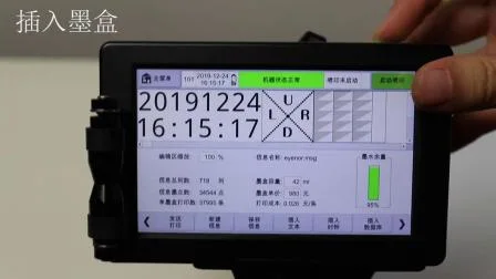 Impresora de inyección de tinta portátil Docod OEM ODM multifunción Tij Docod G100 para máquina de componentes eléctricos de Cable